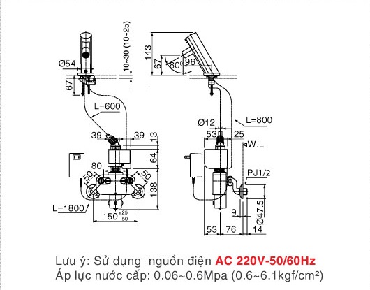 Bản vẽ kỹ thuật Vòi cảm ứng INAX AMV-90(220V)